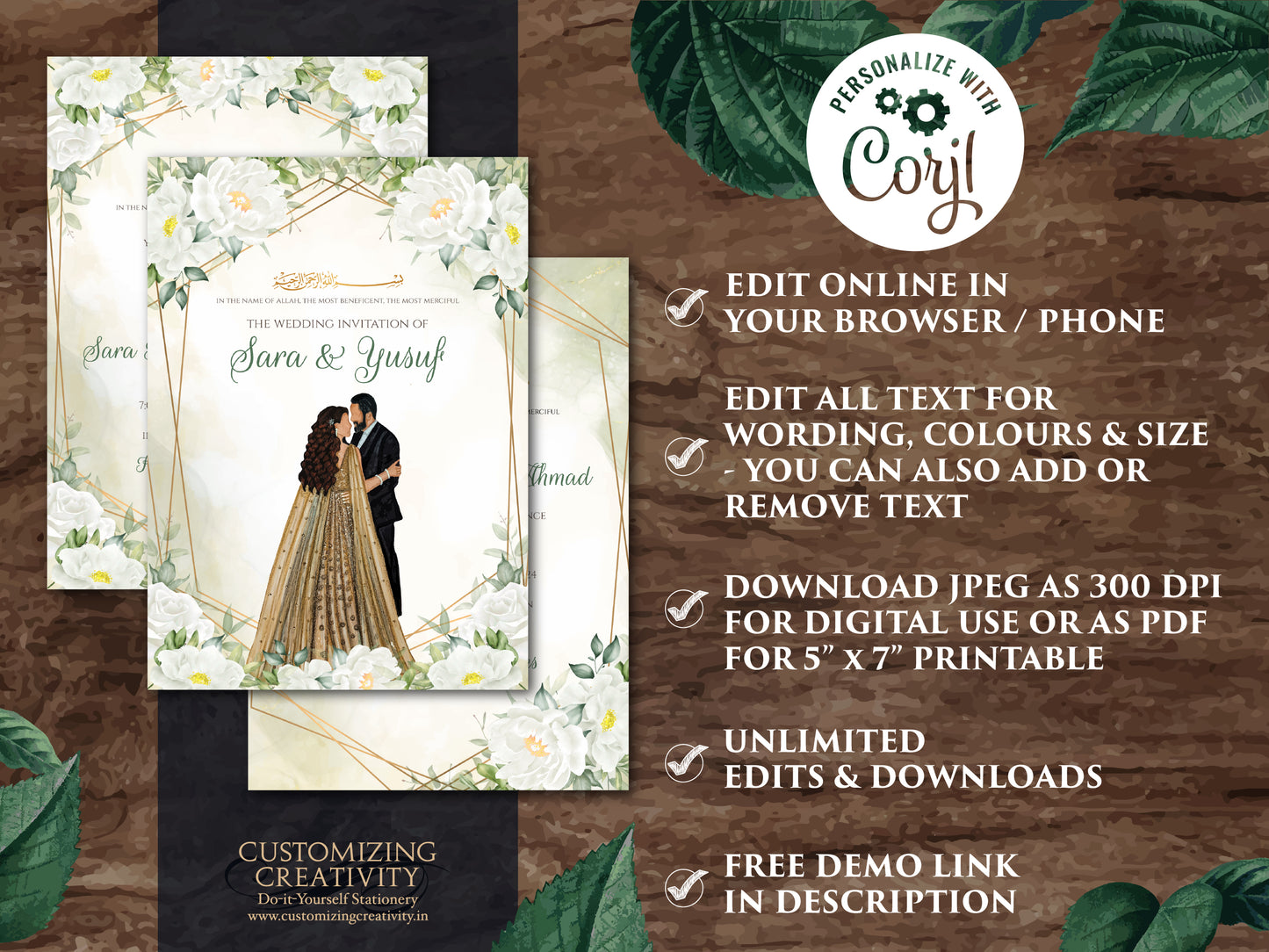 Muslim wedding Invitations Islamic wedding cards & Pakistani wedding Invitation Digital, Digital Nikkah invitation as Digital Nikkah invites