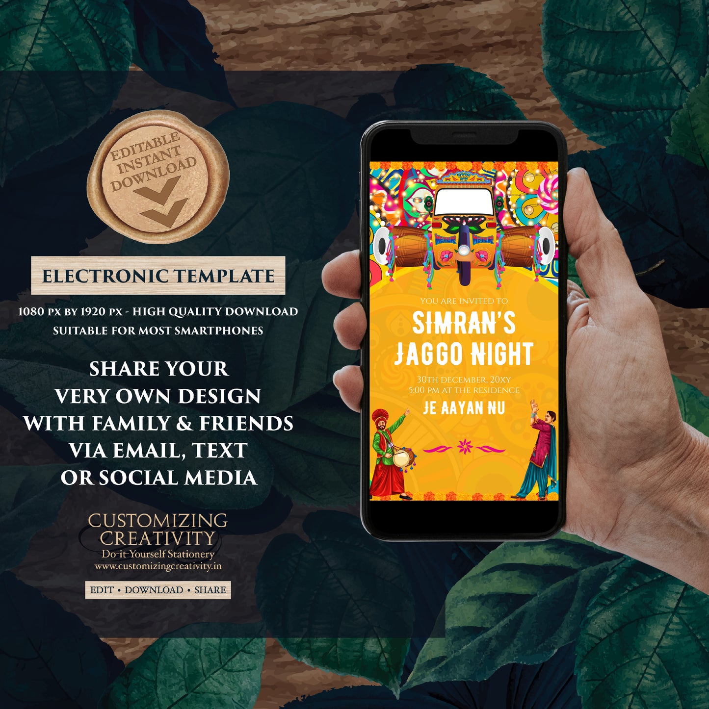 Digital Jago Night invitation as Jago night invites as Jago cards, Jaggo invitations Digital Jago invites, Jaggo invites & Jago invitations
