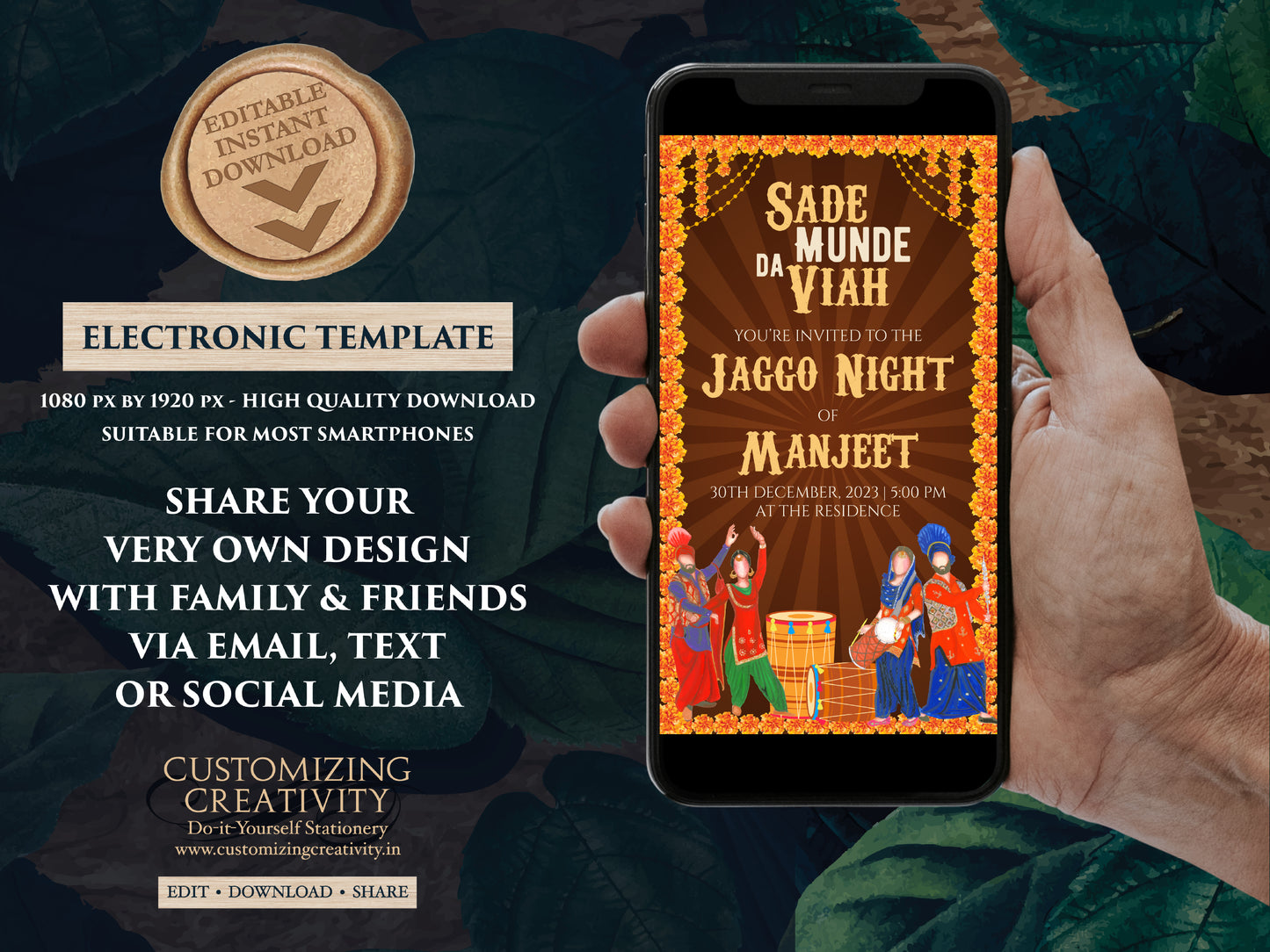 Digital Jaggo cards, Jaggo invite as Jaggo invitations, Jago invitation Digital as Jago invites, Jaggo Night invites as Jaggo Wedding invite