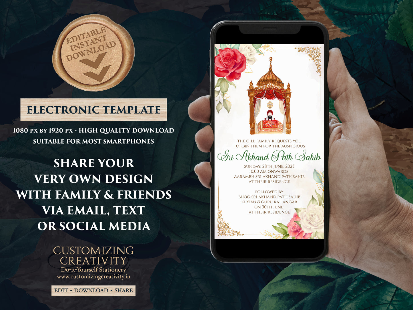 Akhand Path invites Sikh invitations, Sri Akhand Path Sahib invite & Akhand Path invite, Digital Akhand Sahib card as Akhand Paath cards