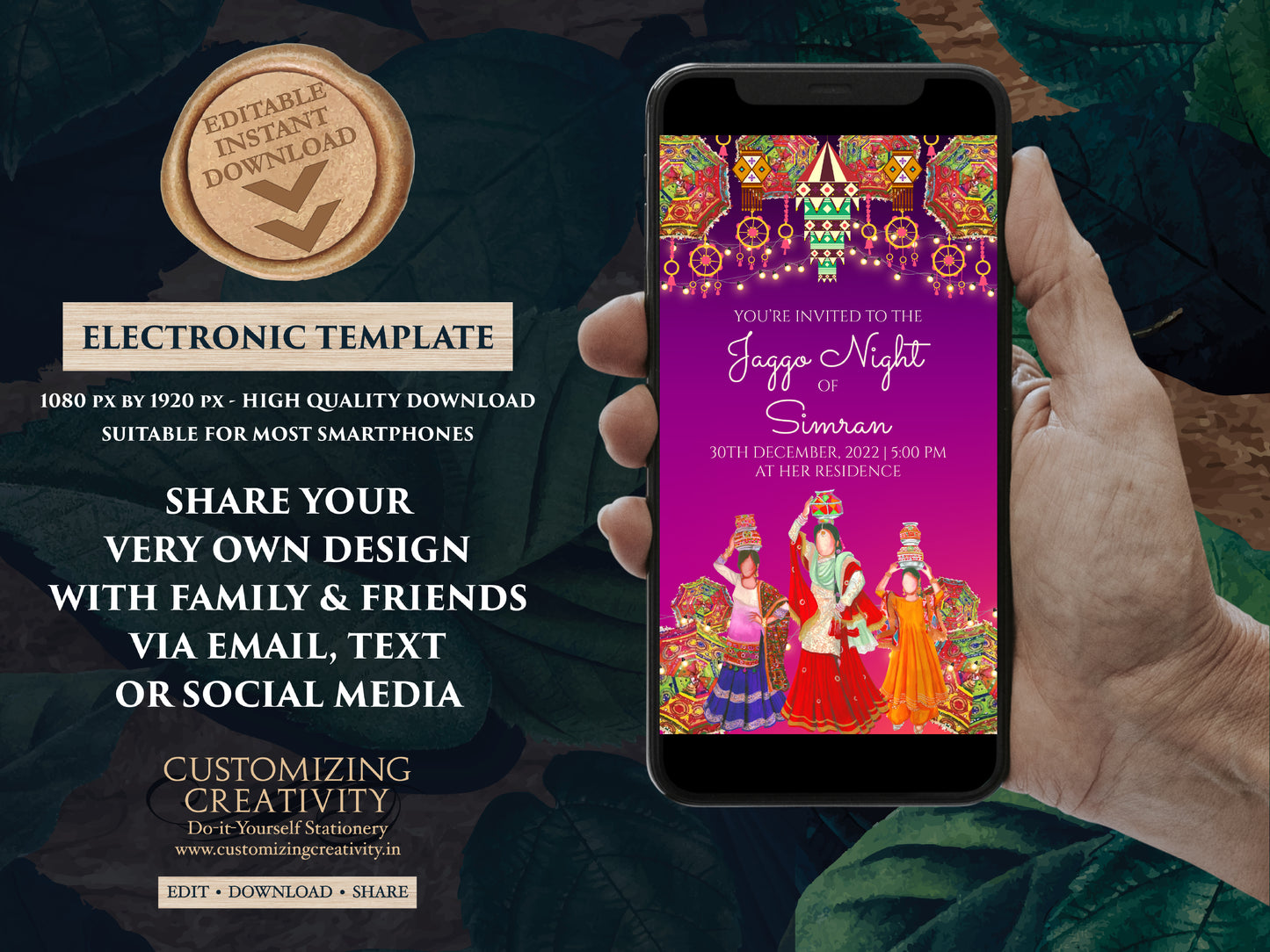 Digital Jaggo cards Jaggo invite as Jaggo invitations, Jaggo Night invites as Jaggo Wedding invite, Jago invitation Digital as Jago invites