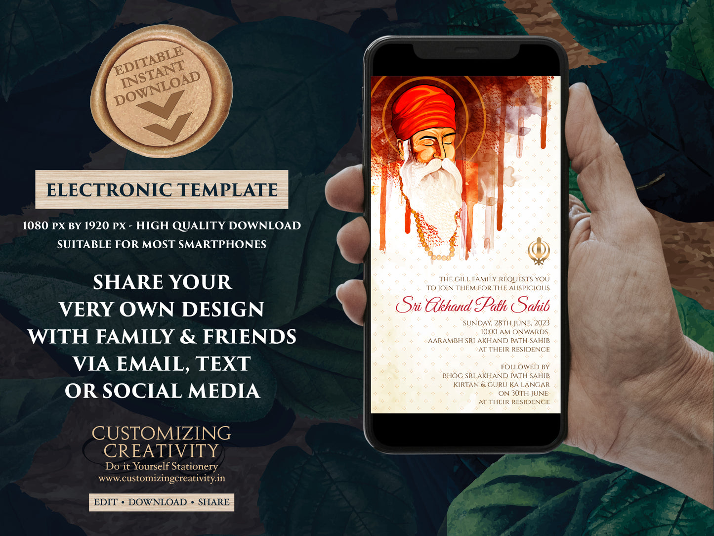 Digital Akhand Path invite & Sri Akhand Path Sahib invite, Sikh invites as Akhand Path card, Digital Akhand Sahib card as Akhand Path invite