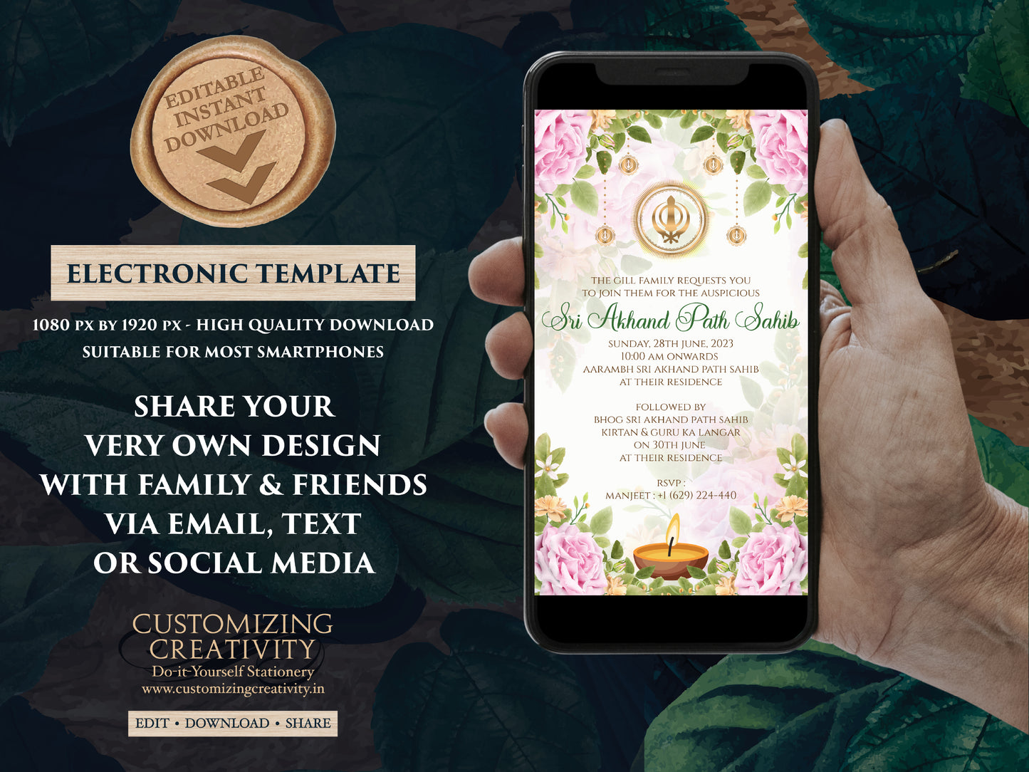 Akhand Paath invites as Sri Akhand Path Sahib invite & Akhand Path invite, Digital Akhand Sahib card, Sikh invitations as Akhand Paath card