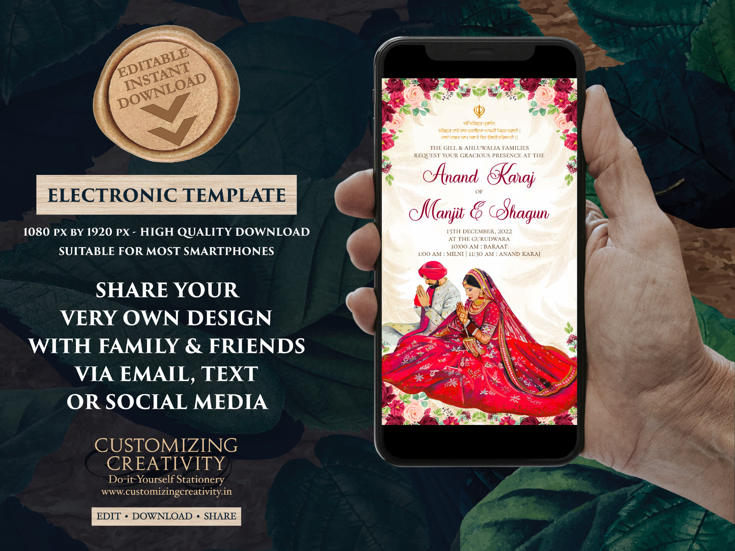 Digital Anand Karaj invites & Sikh invitations, Anand Karaj cards as Sikh Wedding cards Punjabi, Sikh wedding invites as Punjabi invites