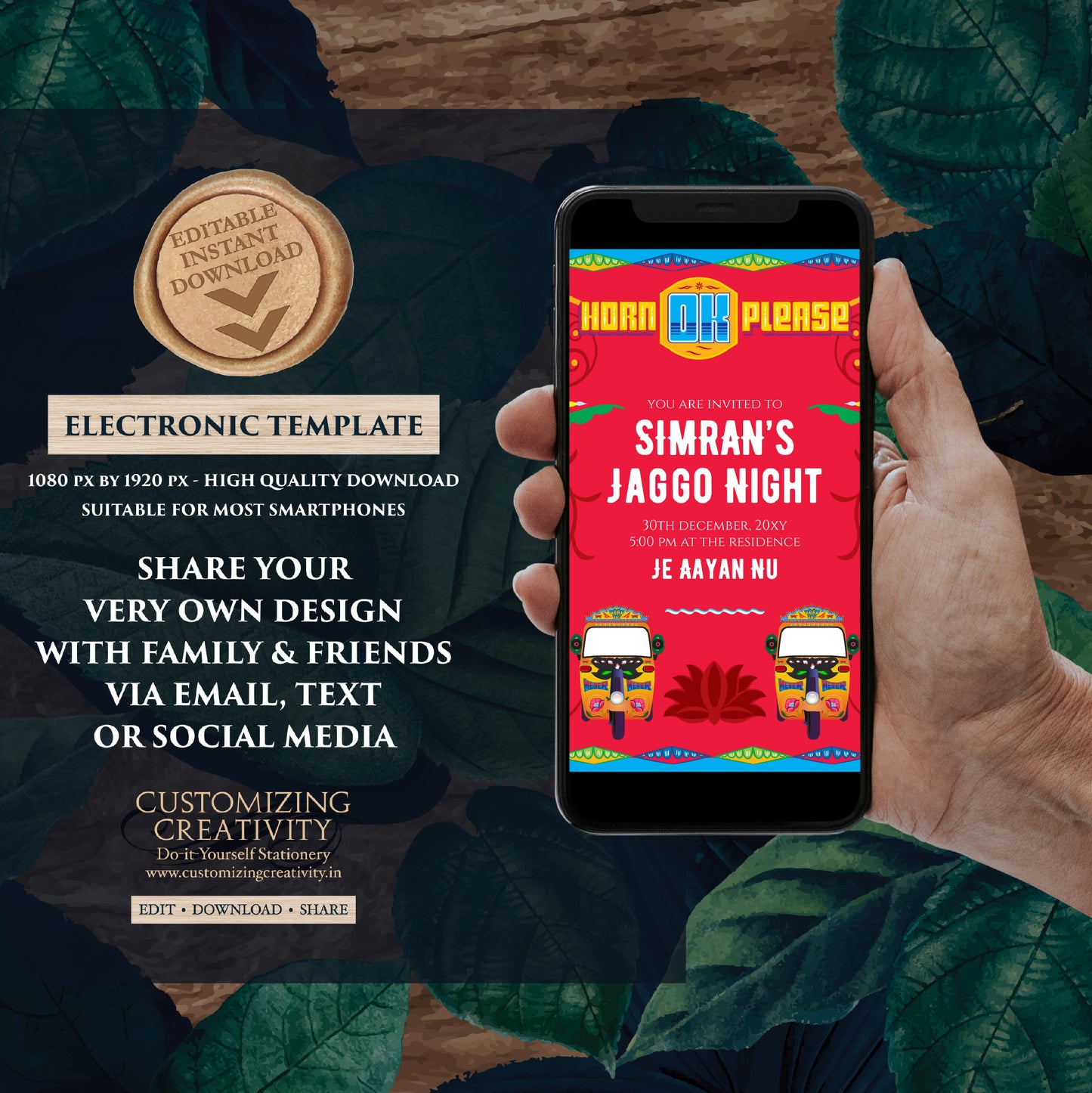 Jaggo invites & Jago invitations, Jaggo invitations Digital Jago invites, Digital Jago Night invitation as Jago night invites as Jago cards