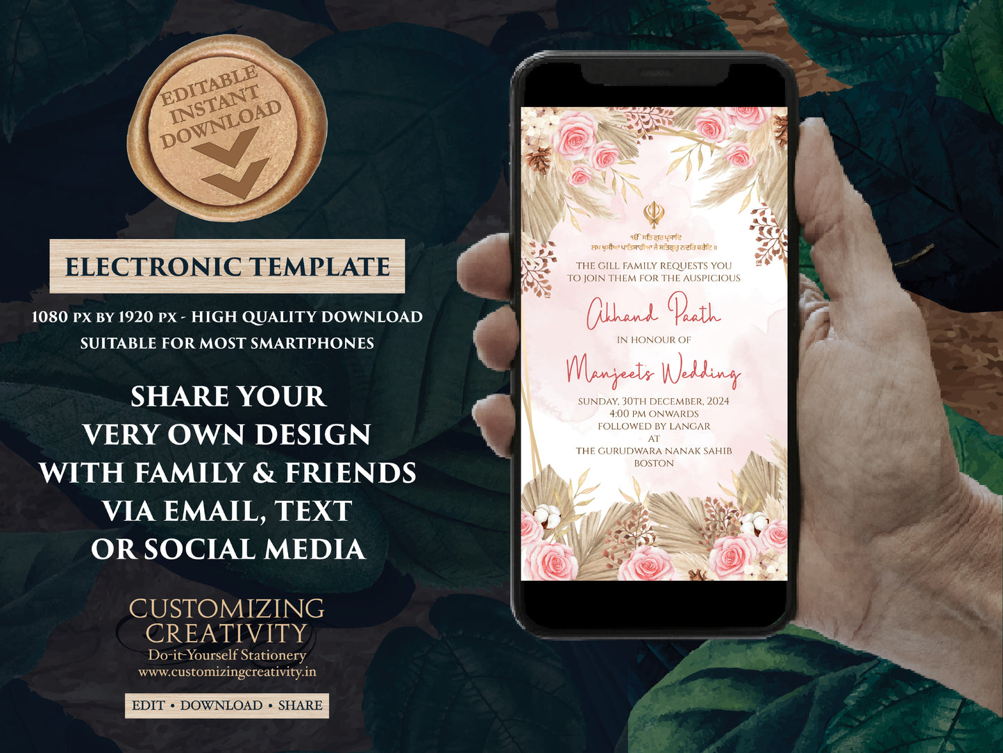 Digital Akhand Path invites & Sukhmani Sahib path invitation, Digital Akhand Path invite as Akhand path card, Sri Sukhmani Sahib path invite