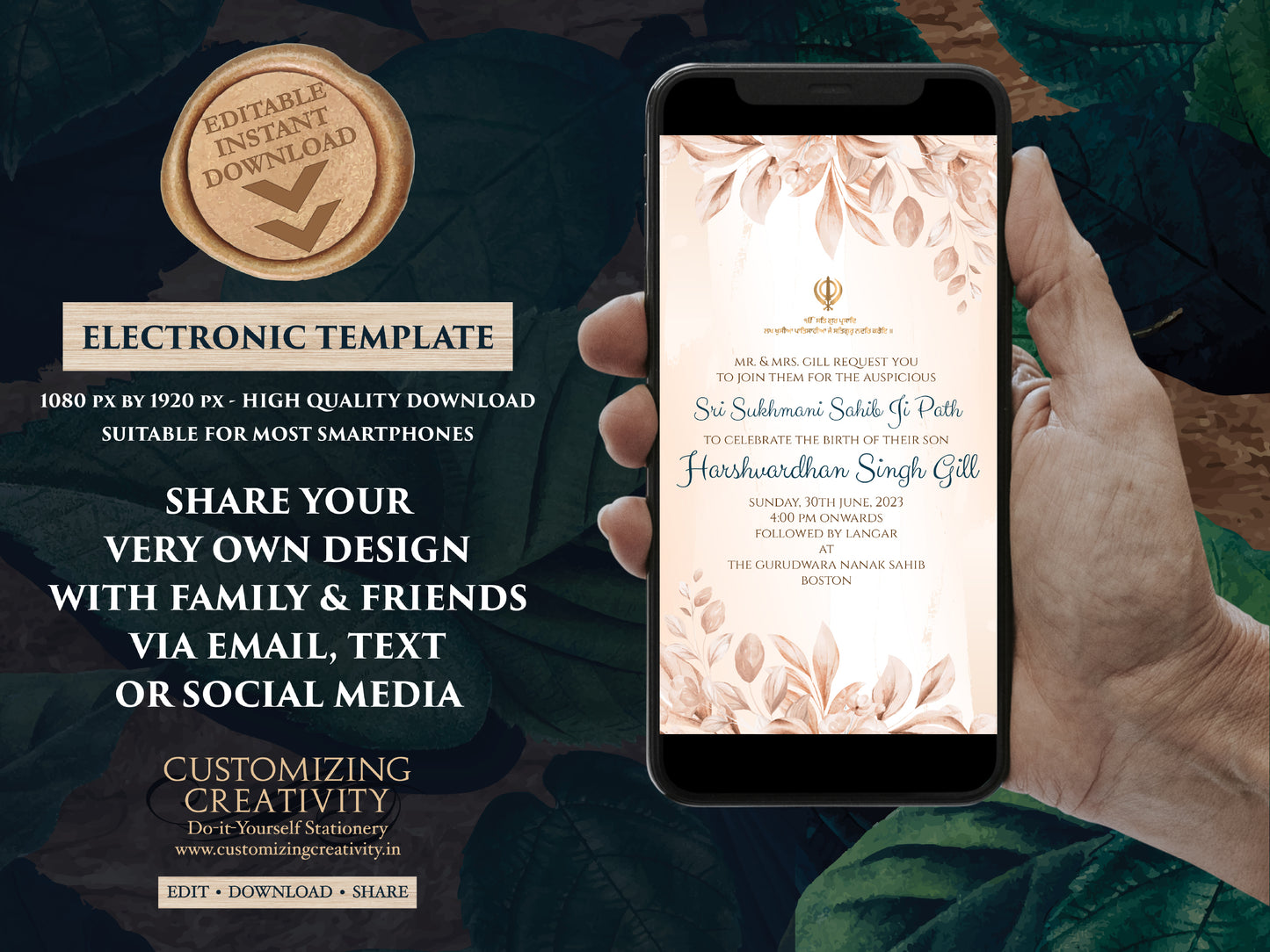 Sikh invitations for Path as Sikh Sukhmani Sahib Paath invitations, Sri Sukhmani Sahib Path invitations Sikh & Punjabi Wedding invitations