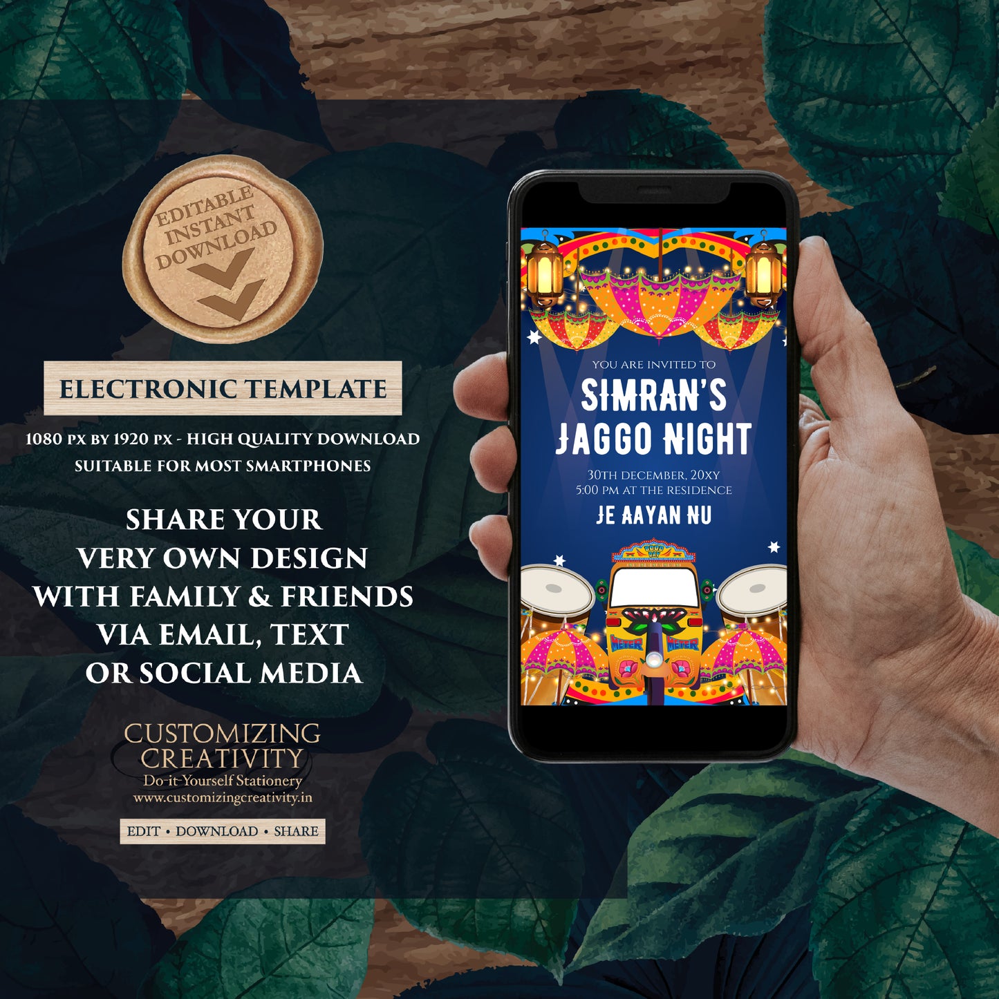 Jaggo invitations Digital Jago invites, Jaggo invites & Jago invitations, Digital Jago Night invitation as Jago night invites as Jago cards