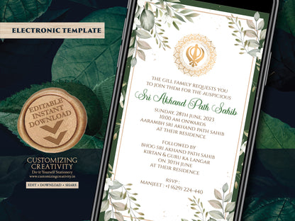 Sri Akhand Path Sahib invite & Akhand Path invite, Digital Akhand Sahib card as Akhand Paath invites, Sikh invitations as Akhand Paath card