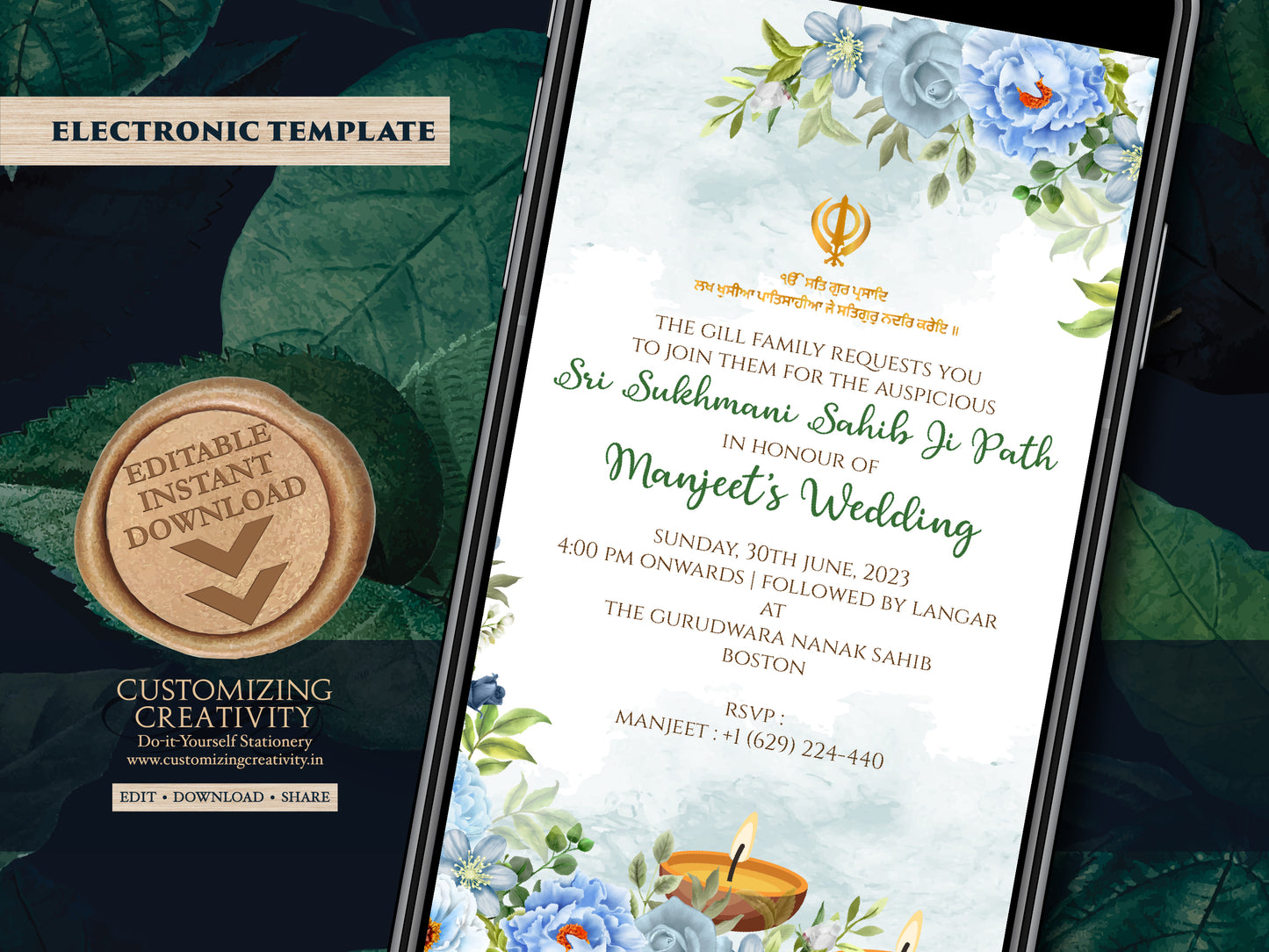 Sri Sukhmani Sahib invite & Sukhmani Path invite, Digital Sukhmani Sahib card as Sukhmani invites, Sukhmani paath invite as Sikh invitations