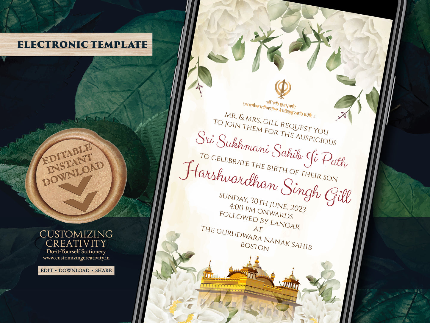 Sri Sukhmani Sahib Path invite & Sukhmani Sahib Path invite, Sikh invitations for path as Punjabi Wedding invitations, Sukhmani Path invites