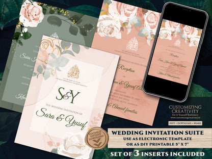 Muslim Invitations Pakistani Wedding cards, Digital Islamic wedding invitation & Digital Muslim wedding card Islamic as Digital Nikkah cards