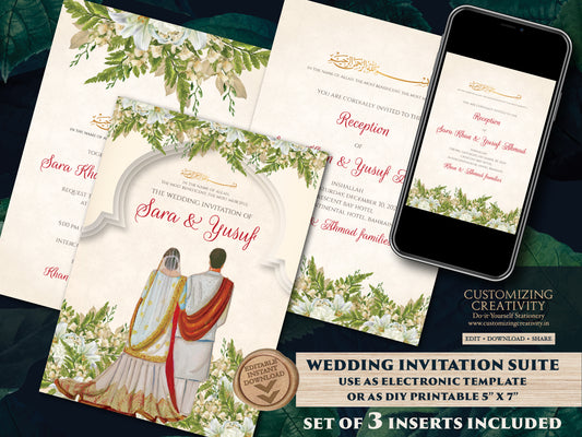 Islamic wedding cards Digital Nikkah Invitations, Digital Muslim wedding Invitation & Nikah invitation, Muslim Shaadi cards as Nikkah invite