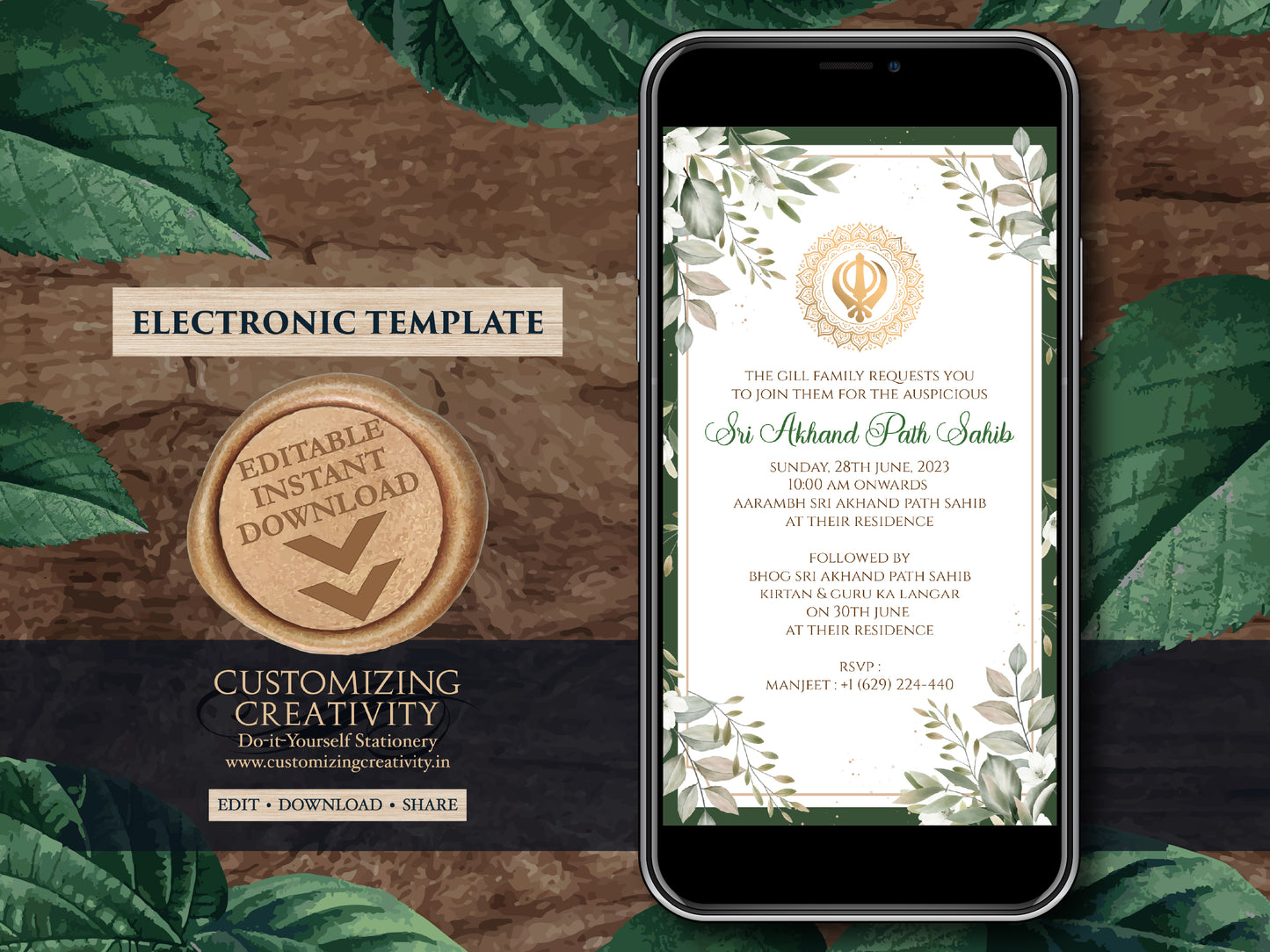Sri Akhand Path Sahib invite & Akhand Path invite, Digital Akhand Sahib card as Akhand Paath invites, Sikh invitations as Akhand Paath card