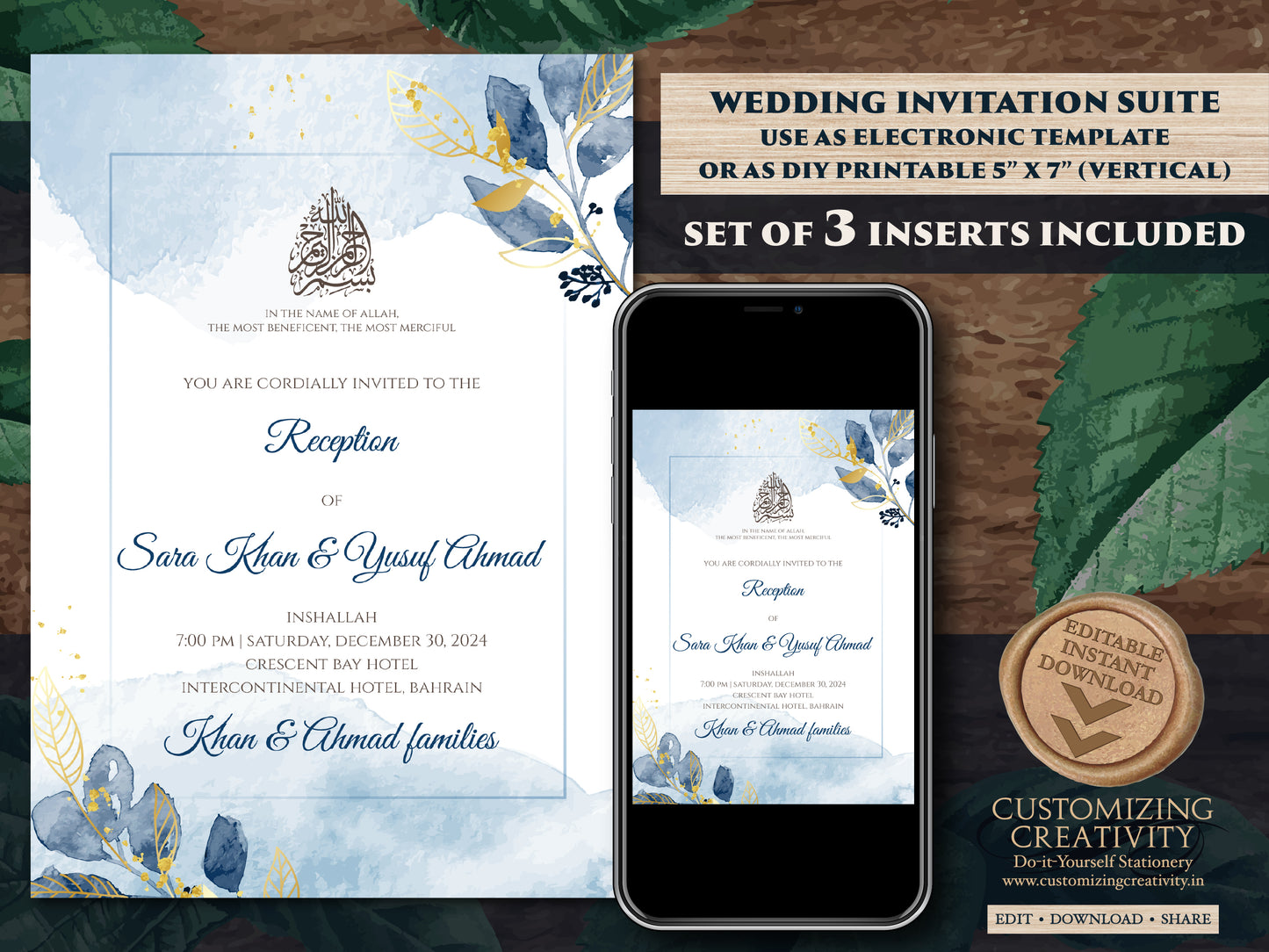 Islamic invitations Digital Muslim wedding cards, Muslim Wedding Invite Islamic & Nikkah invitations, Digital Pakistani Wedding cards Muslim