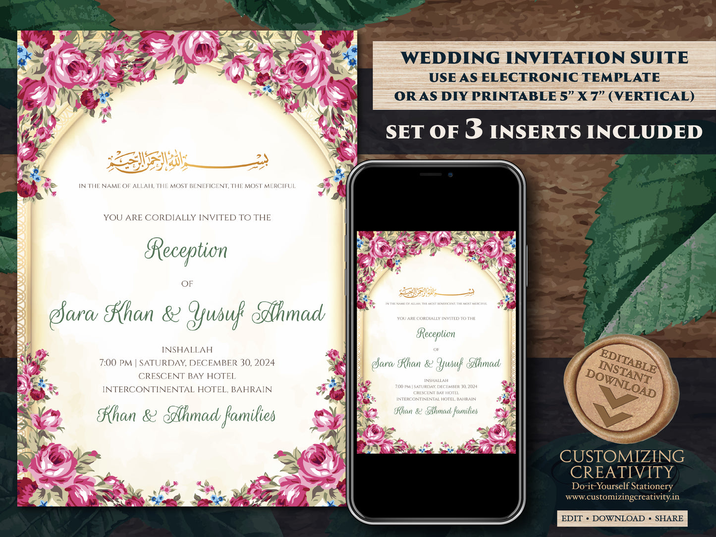 Shaadi Invitations Digital Muslim wedding invite, Islamic wedding Invitation & Nikkah invitation, Muslim Shadi card as digital Nikkah invite