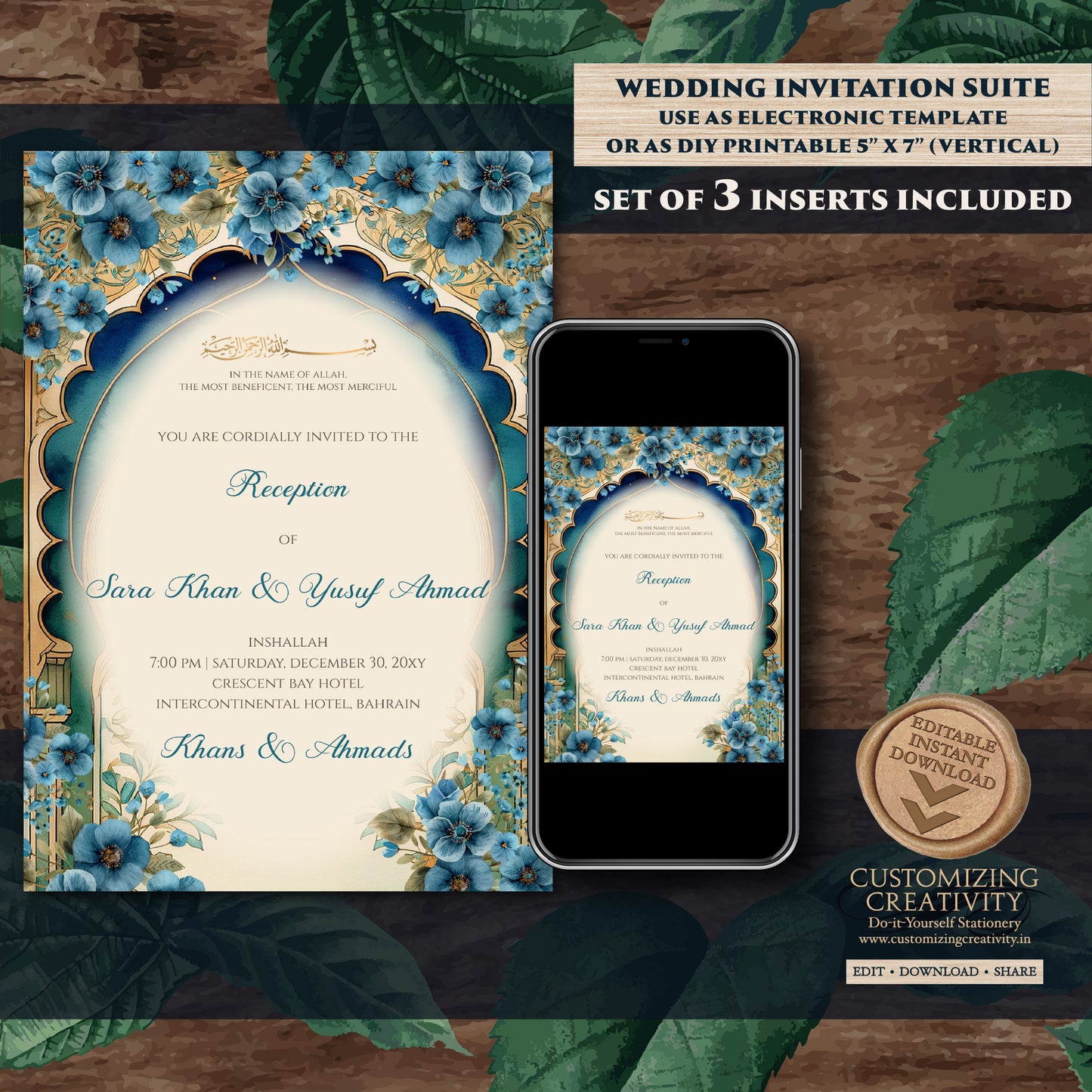 Muslim wedding Invitation Digital Nikkah invites, Digital Islamic Wedding Invitations & Muslim wedding cards as Digital Nikkah invitations