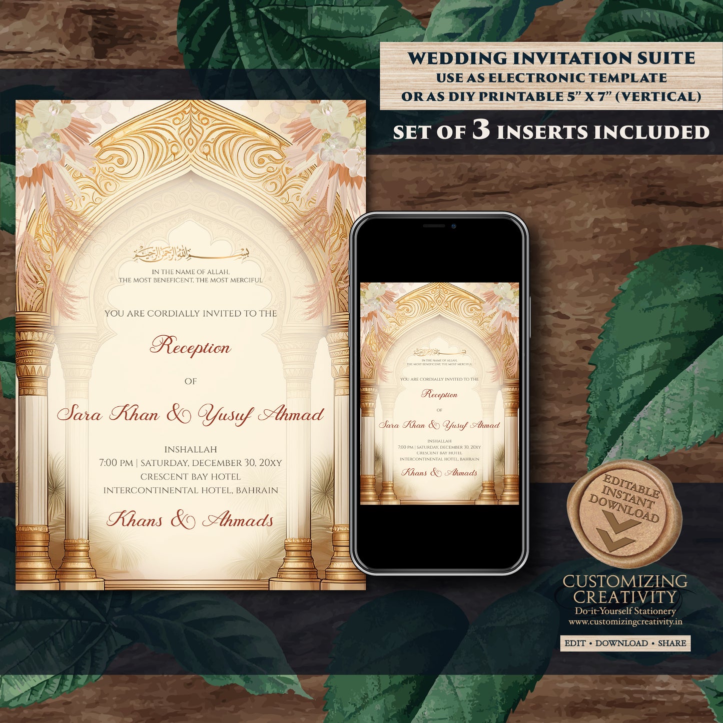 Muslim wedding cards Digital Islamic Wedding Invitations, Muslim wedding Invitation & Digital Nikkah invites as Digital Nikkah invitations