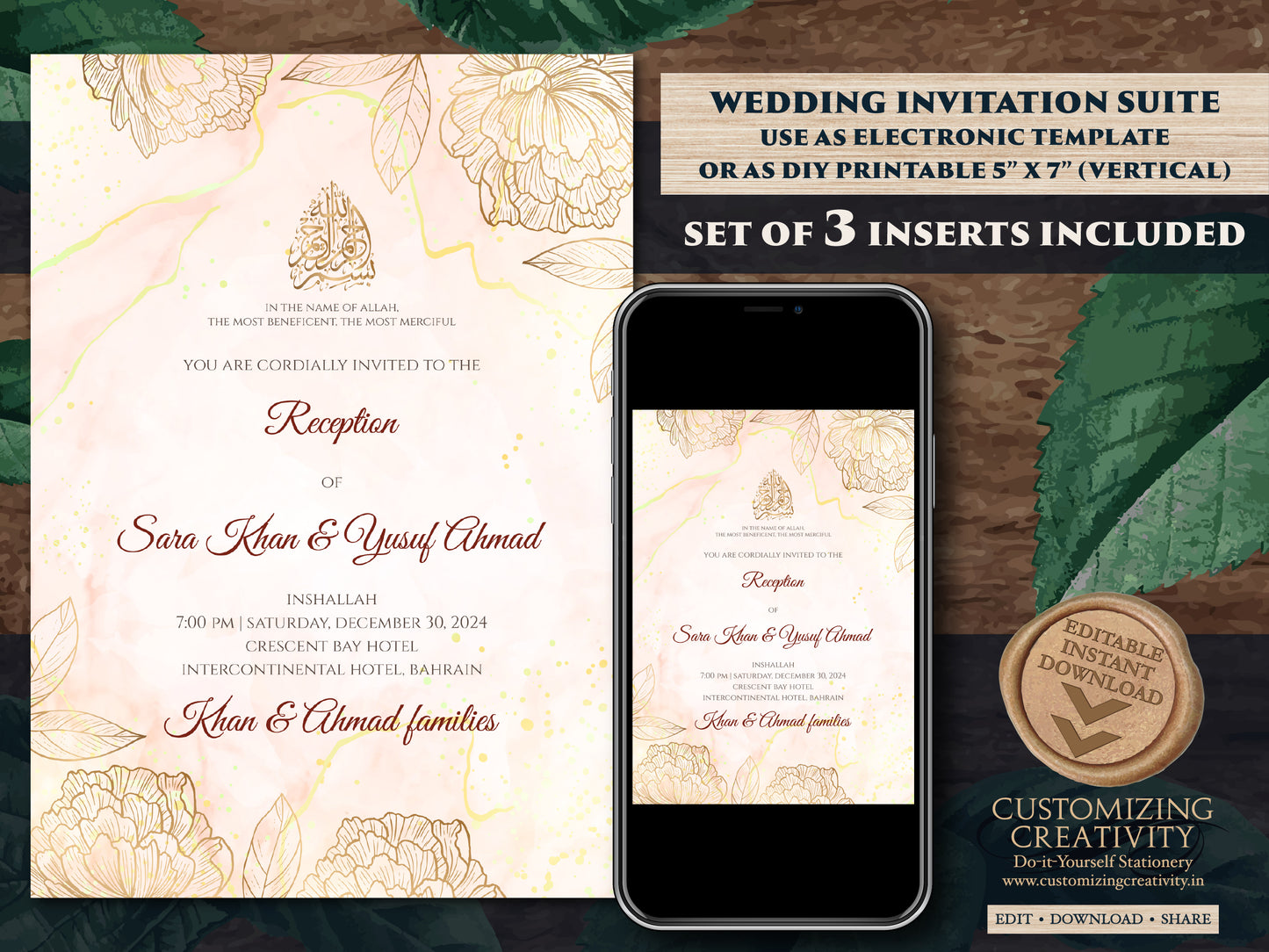 Islamic wedding cards Muslim Nikkah cards, Digital Muslim Wedding Invite Islamic & Nikkah invitation, Digital Pakistani Wedding cards Muslim