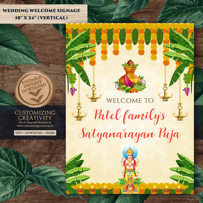Satyanarayan katha Welcome sign Indian pooja signs, Satyanarayan Pooja Indian pooja welcome signs, Indian puja signs Satyanarayan Puja signs