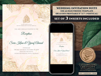 Digital Nikkah cards Muslim Wedding Invitation Islamic, Muslim wedding cards Islamic, Nikkah invitation & Pakistani Wedding invite Muslim