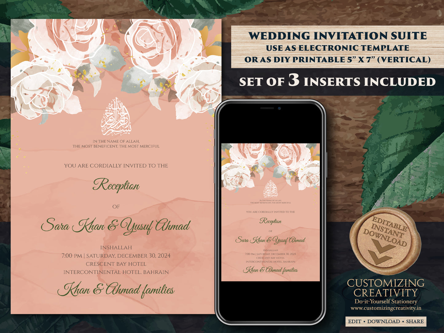 Muslim Invitations Pakistani Wedding cards, Digital Islamic wedding invitation & Digital Muslim wedding card Islamic as Digital Nikkah cards