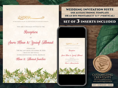 Islamic wedding cards Digital Nikkah Invitations, Digital Muslim wedding Invitation & Nikah invitation, Muslim Shaadi cards as Nikkah invite