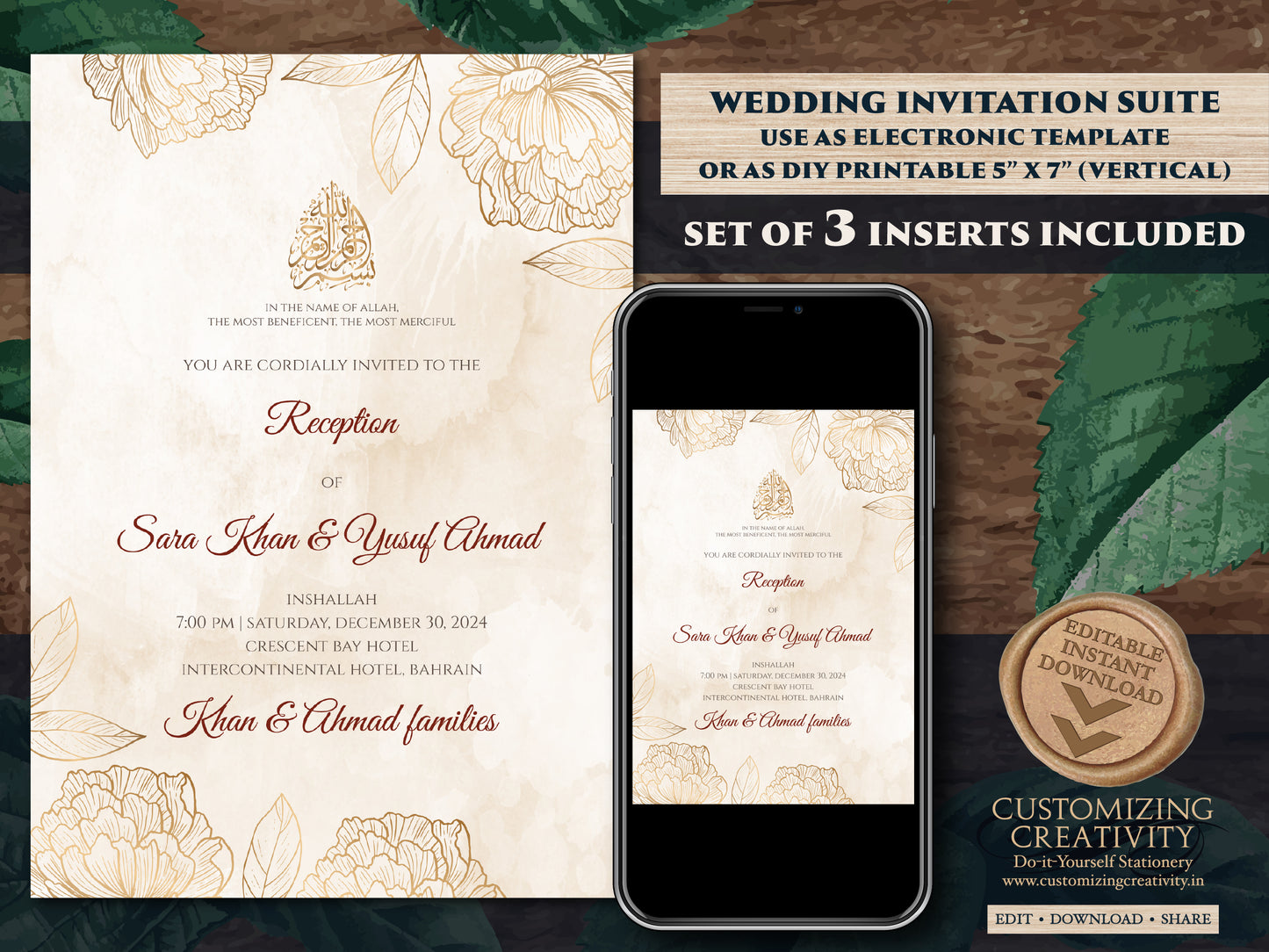 Muslim wedding cards Islamic Nikkah invitations, Digital Muslim Wedding Invitation Islamic, Nikkah cards & Pakistani Wedding invite Muslim