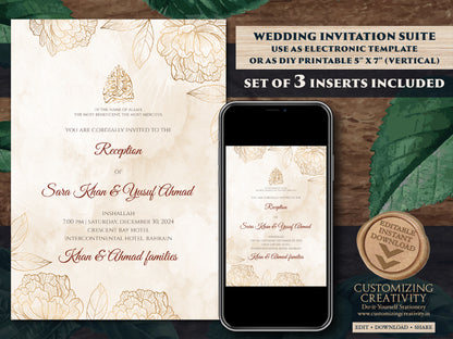 Muslim wedding cards Islamic Nikkah invitations, Digital Muslim Wedding Invitation Islamic, Nikkah cards & Pakistani Wedding invite Muslim