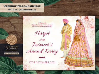 Sikh Wedding Welcome Signage as Anand Karaj Signage, Indian Wedding Welcome signs & Sikh Welcome Signs, Gurudwara Wedding Signage Entry Sikh