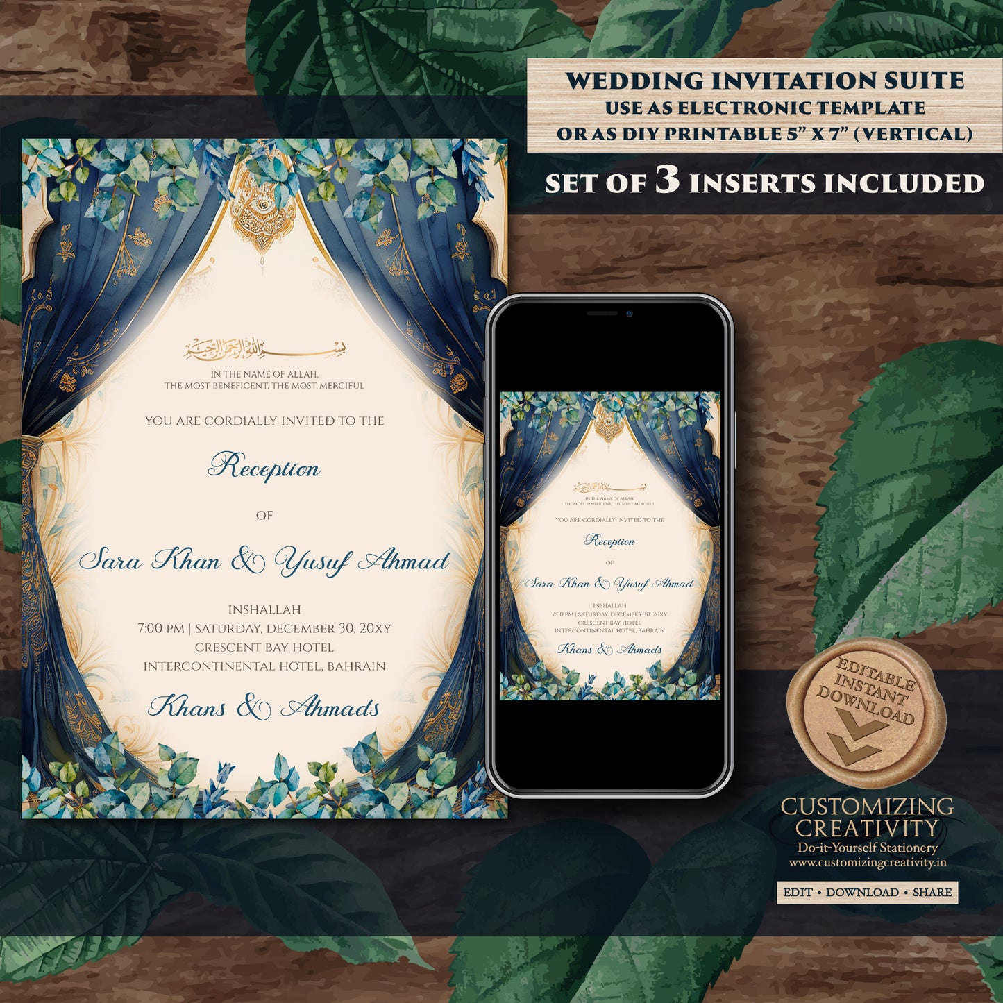 Muslim wedding Invites Digital Nikkah invitations, Digital Islamic Wedding Invitations & Muslim wedding cards as Digital Nikkah invites