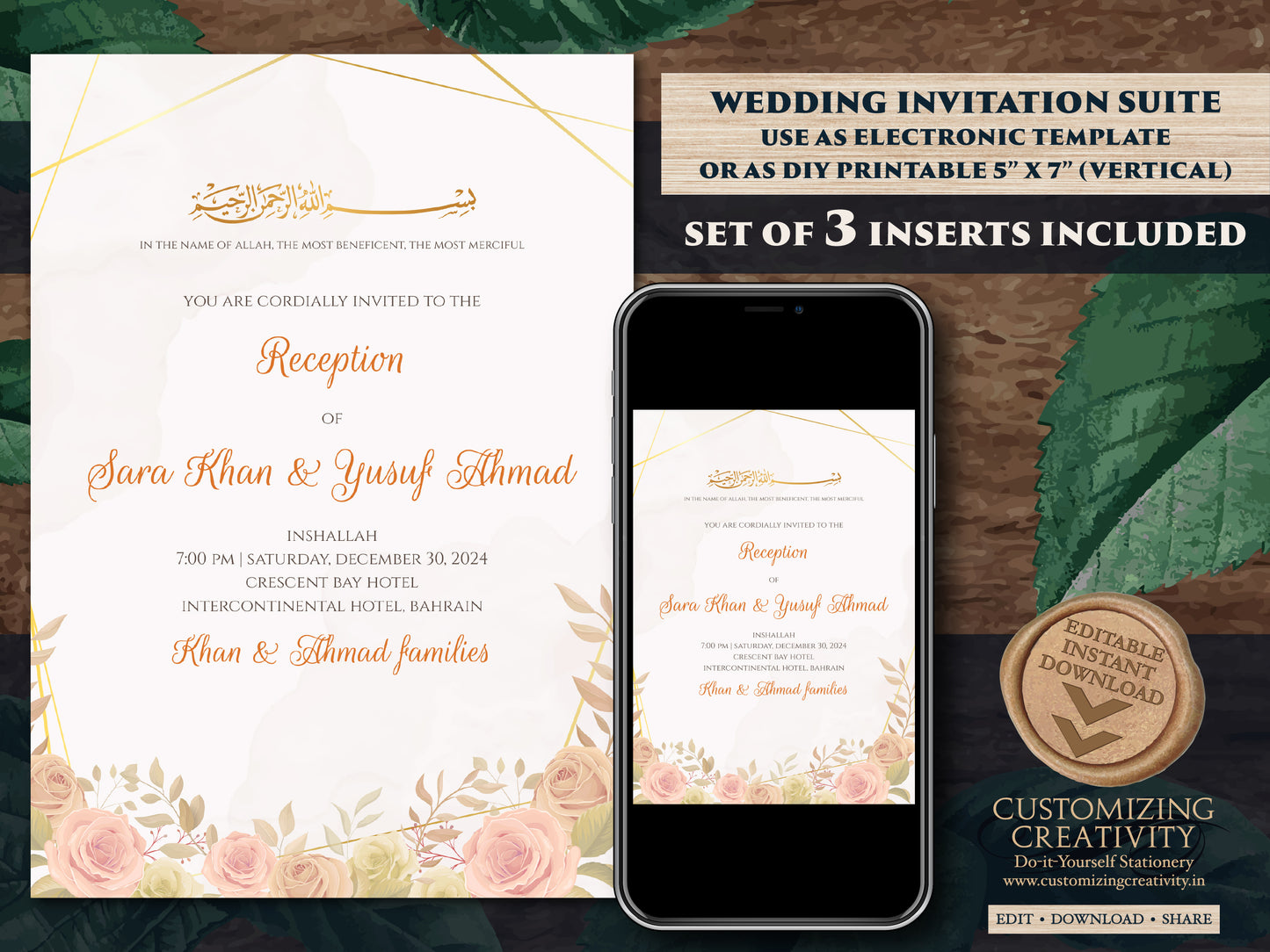 Muslim wedding card Shaadi invites, Muslim Invitations as Nikkah invite Digital, Pakistani Invitation Arabic Digital Nikkah cards Islamic