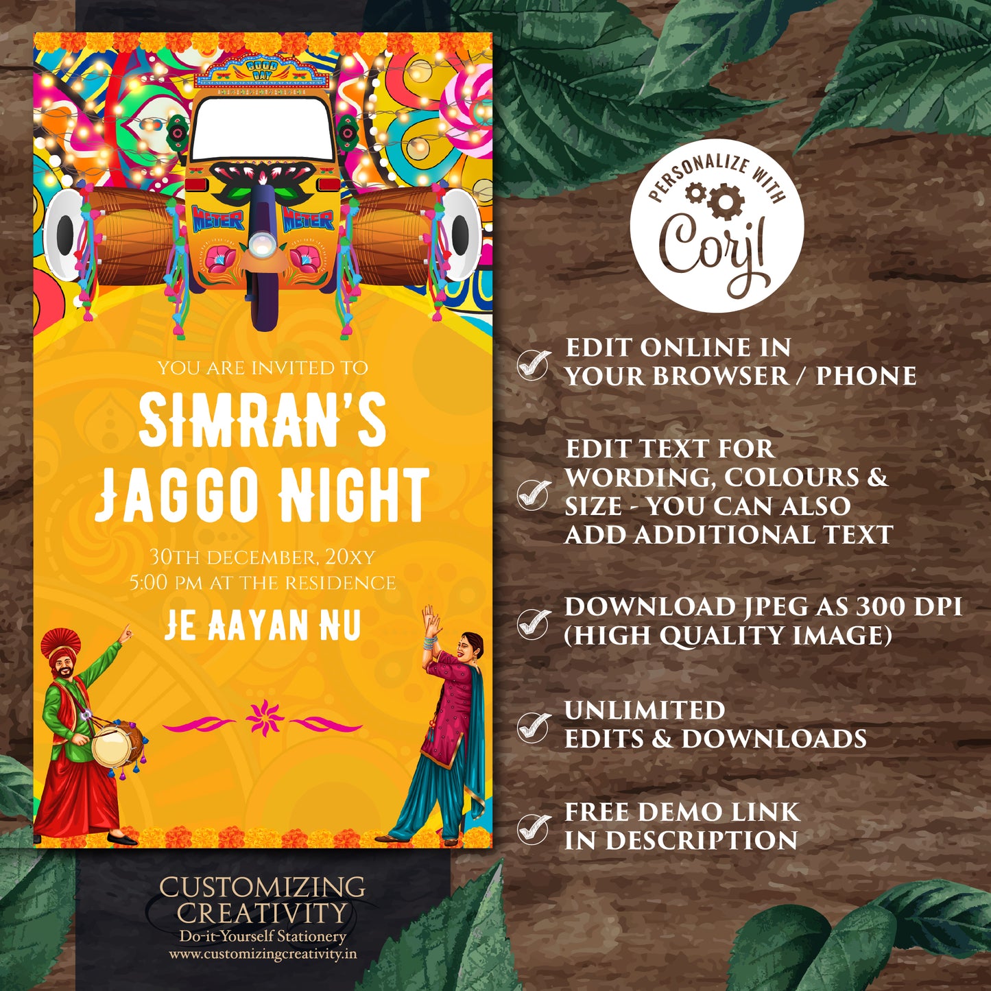 Digital Jago Night invitation as Jago night invites as Jago cards, Jaggo invitations Digital Jago invites, Jaggo invites & Jago invitations
