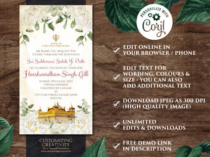 Sri Sukhmani Sahib Path invite & Sukhmani Sahib Path invite, Sikh invitations for path as Punjabi Wedding invitations, Sukhmani Path invites