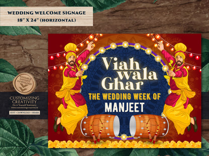 Sade Munde da Viah sign as Viah wala Ghar, Sadi Kuri da Viah sign as Punjabi Entry sign, Jaggo Welcome sign Punjabi & Shaadi wala ghar sign
