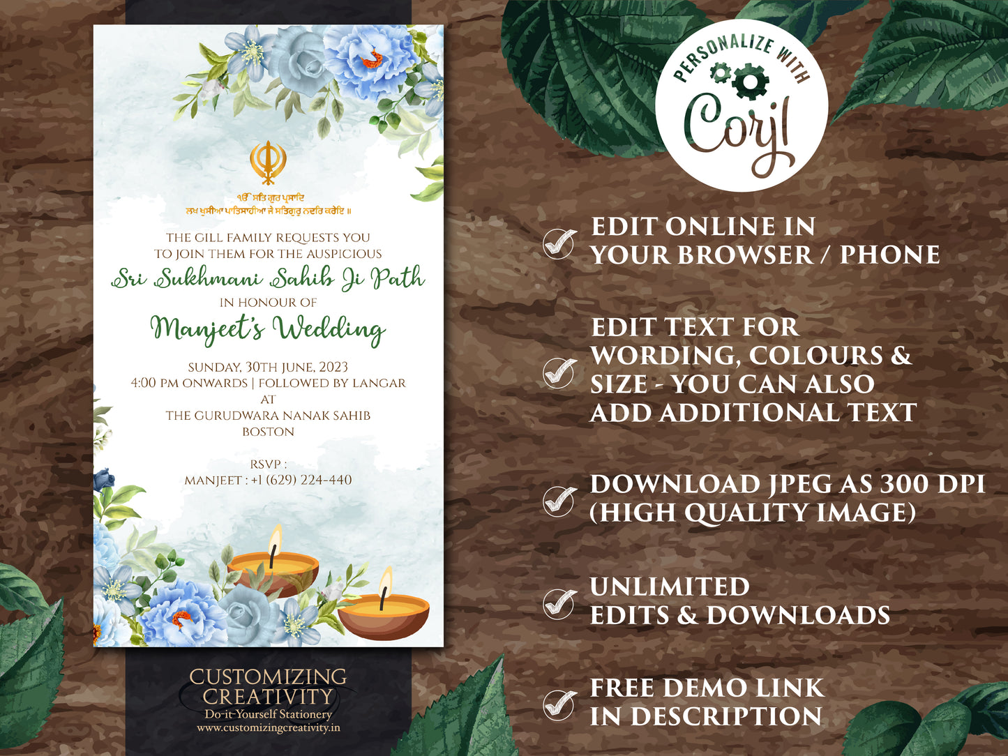 Sri Sukhmani Sahib invite & Sukhmani Path invite, Digital Sukhmani Sahib card as Sukhmani invites, Sukhmani paath invite as Sikh invitations