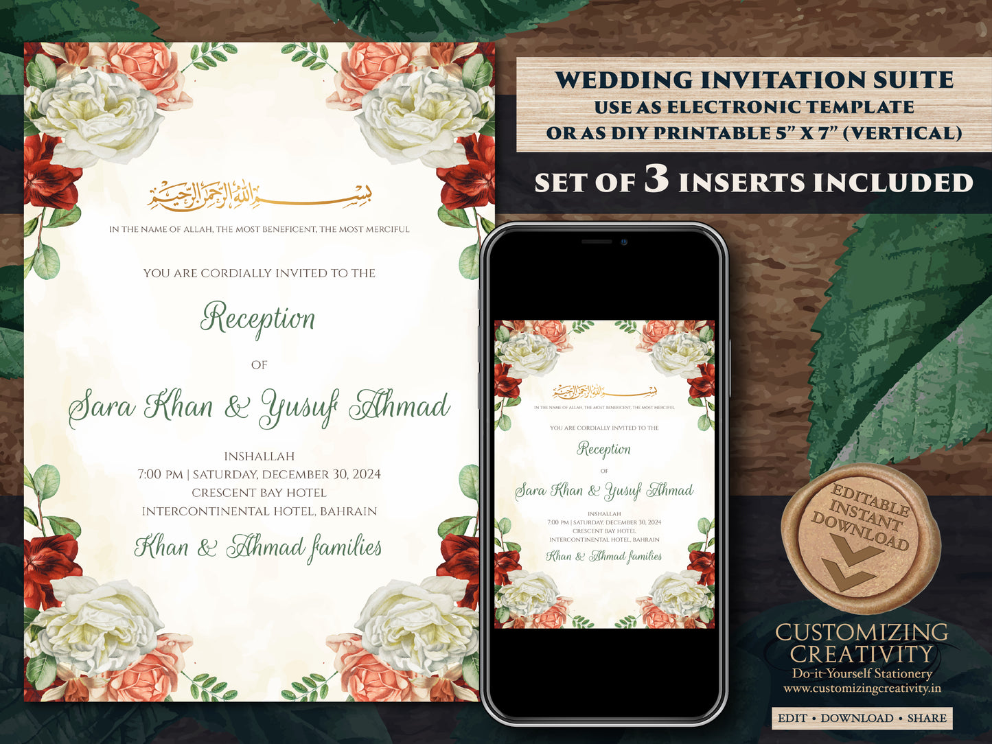 Muslim wedding cards Nikkah invitation Pakistani & Digital Islamic wedding card as Nikkah invite, Shaadi invitation Digital Nikah invitation