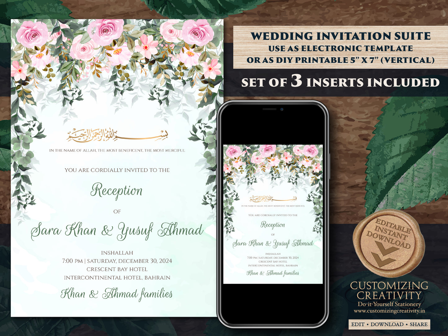 Nikkah Invitations Digital Muslim wedding cards, Muslim wedding Invitation & Nikah invitation, Muslim Shaadi cards as Digital Nikkah invites