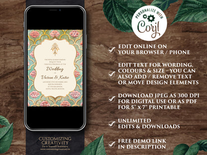 Indian wedding card & Indian invitations, Indian Wedding Invitations as Indian Wedding invite, Indian cards as Hindu Wedding invite Indian