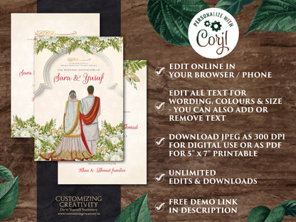 Islamic wedding cards Digital Nikkah Invitations, Digital Muslim wedding Invitation & Nikah invitation, Muslim Shaadi cards as Nikkah invite