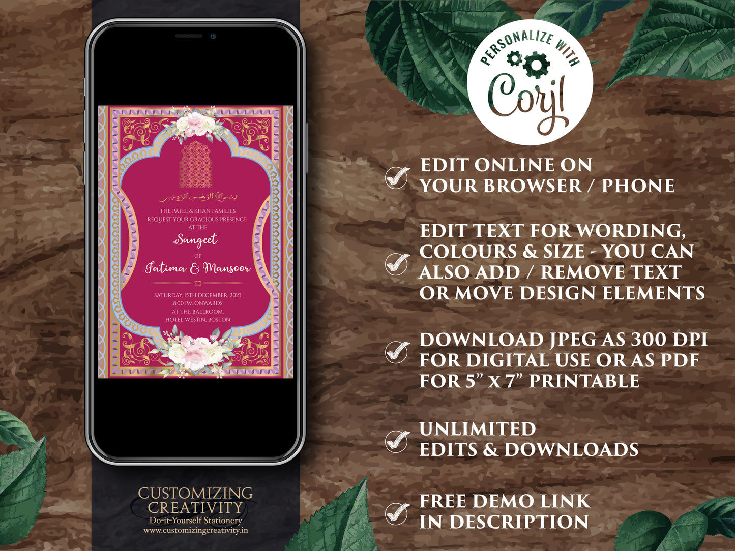 Muslim Wedding Invitation Islamic & Walima Invitation, Nikkah Wedding Invitation as Digital Nikah Invite, Muslim Wedding invite Pakistani