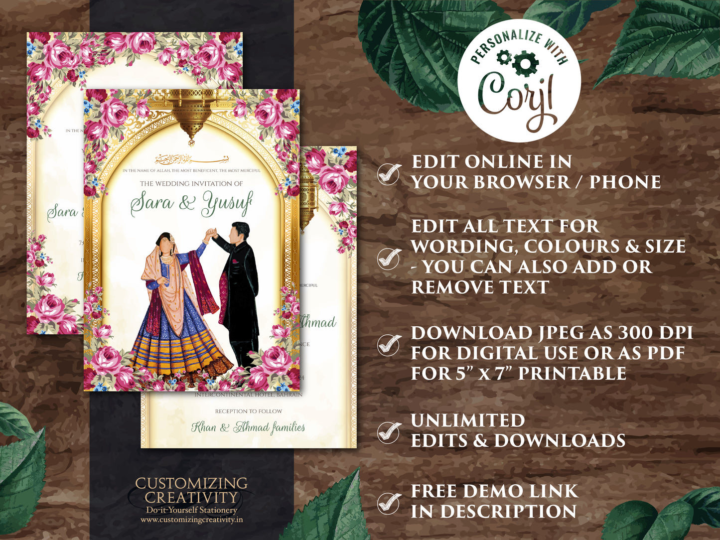 Shaadi Invitations Digital Muslim wedding invite, Islamic wedding Invitation & Nikkah invitation, Muslim Shadi card as digital Nikkah invite