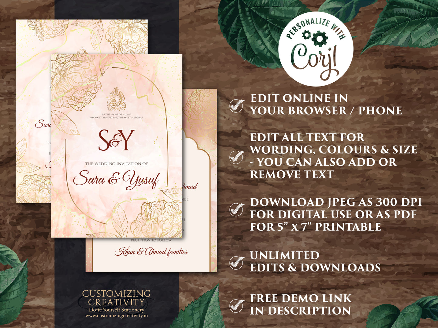 Islamic wedding cards Muslim Nikkah cards, Digital Muslim Wedding Invite Islamic & Nikkah invitation, Digital Pakistani Wedding cards Muslim