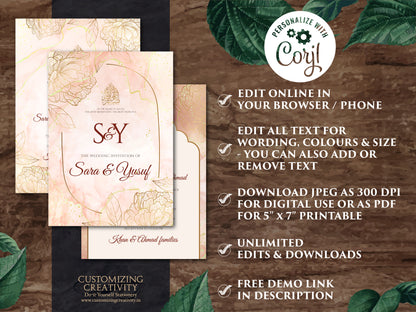 Islamic wedding cards Muslim Nikkah cards, Digital Muslim Wedding Invite Islamic & Nikkah invitation, Digital Pakistani Wedding cards Muslim