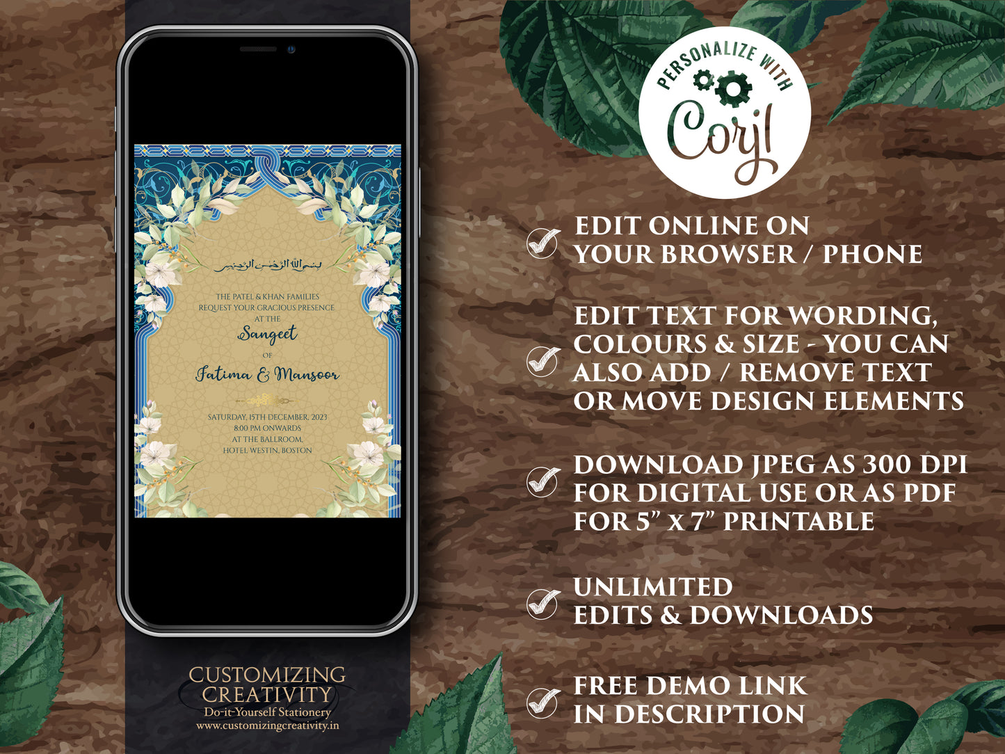 Muslim Wedding Invitation Islamic & Nikkah Invitation, Walima Wedding Invitation as Digital Nikah Invite, Muslim Wedding invite Pakistani