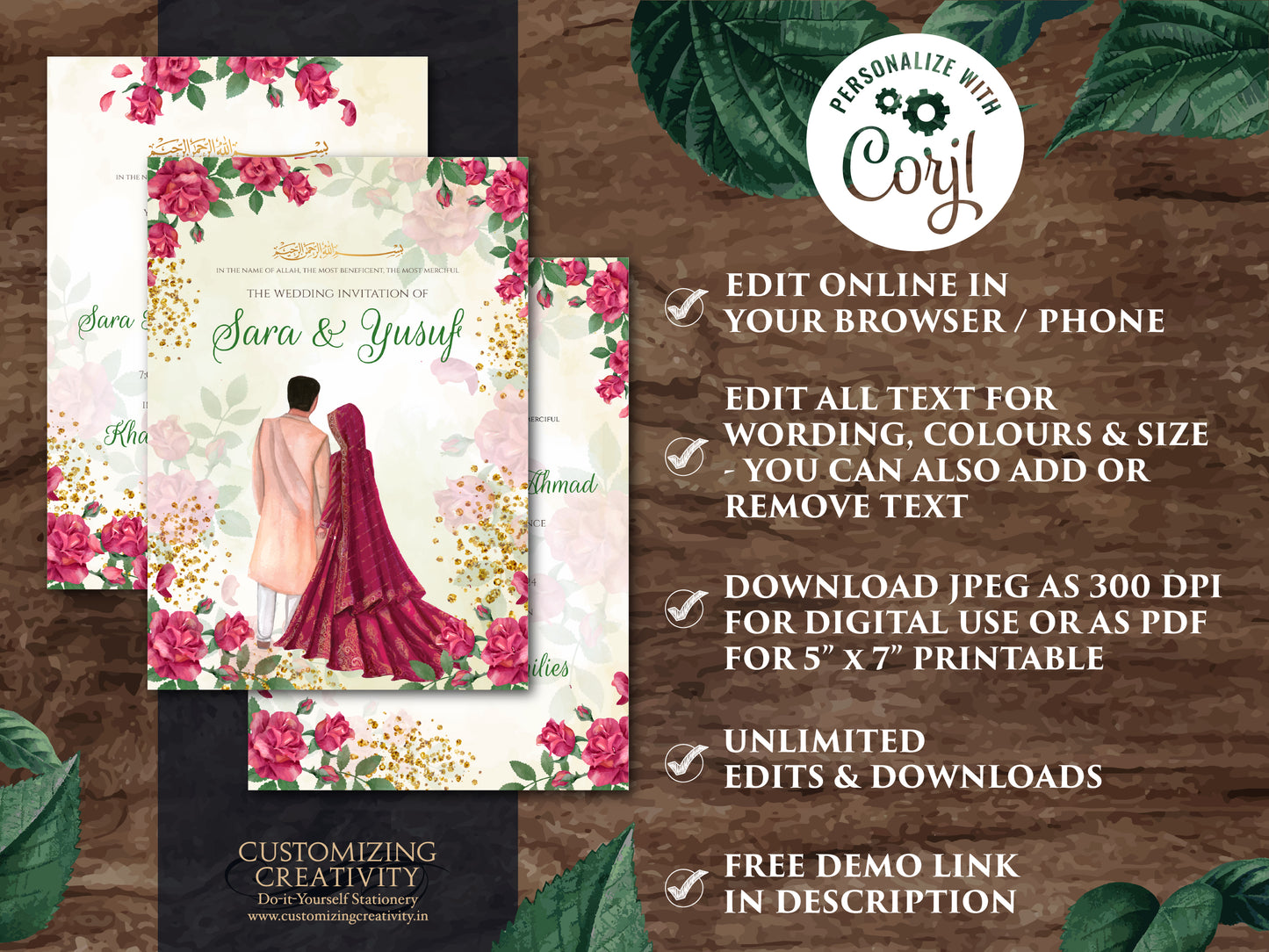 Digital Islamic Walima card Muslim Invitations, Nikkah invite Arabic Invitation & Digital Nikkah cards, Muslim wedding cards as Shaadi cards