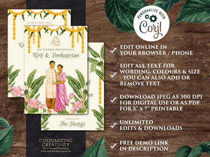Tamil Wedding invites & Tamil wedding cards, South Indian Wedding invitation as Tamil Wedding invitations, South Indian invitations Tamil
