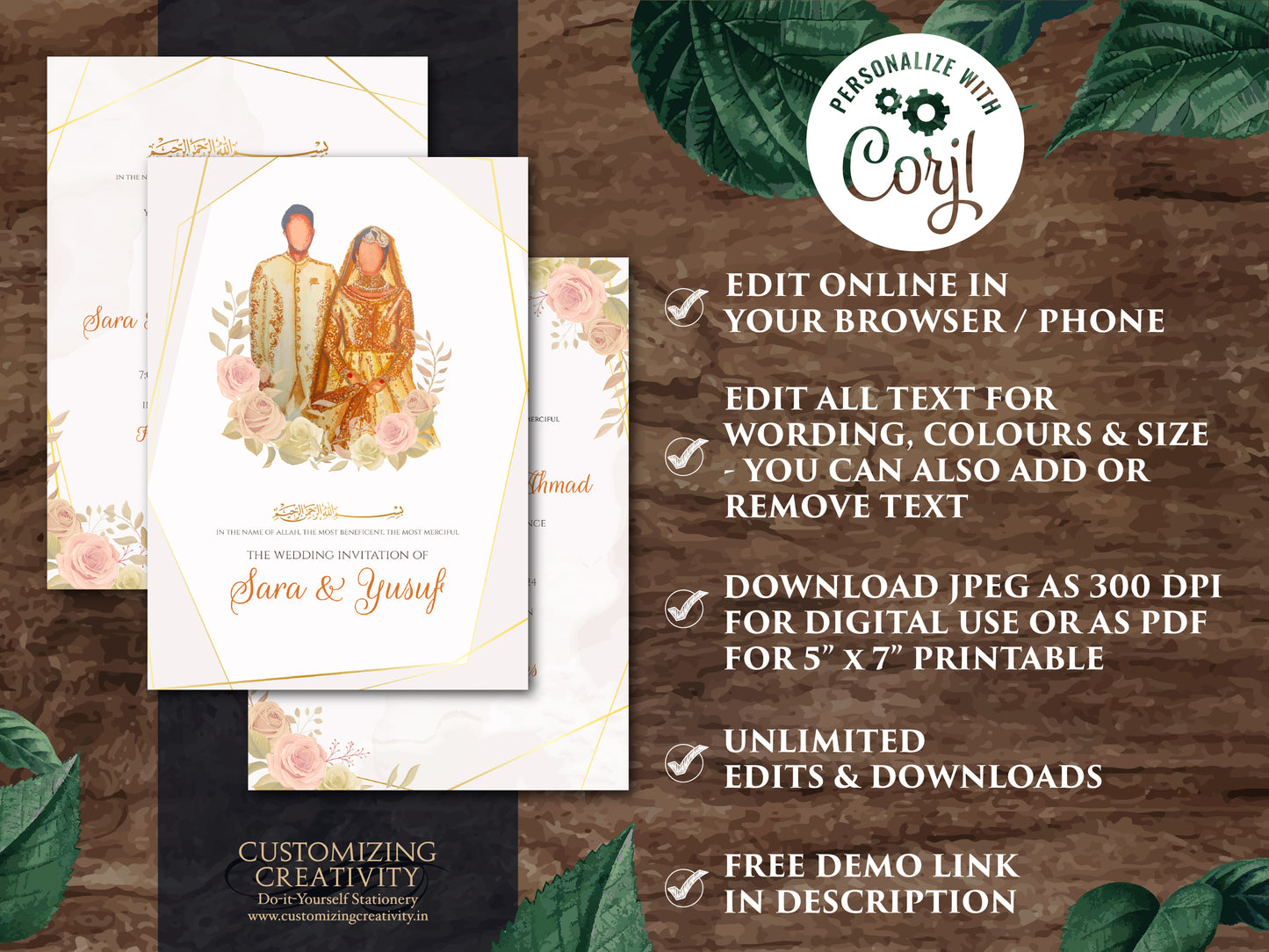 Muslim wedding card Shaadi invites, Muslim Invitations as Nikkah invite Digital, Pakistani Invitation Arabic Digital Nikkah cards Islamic