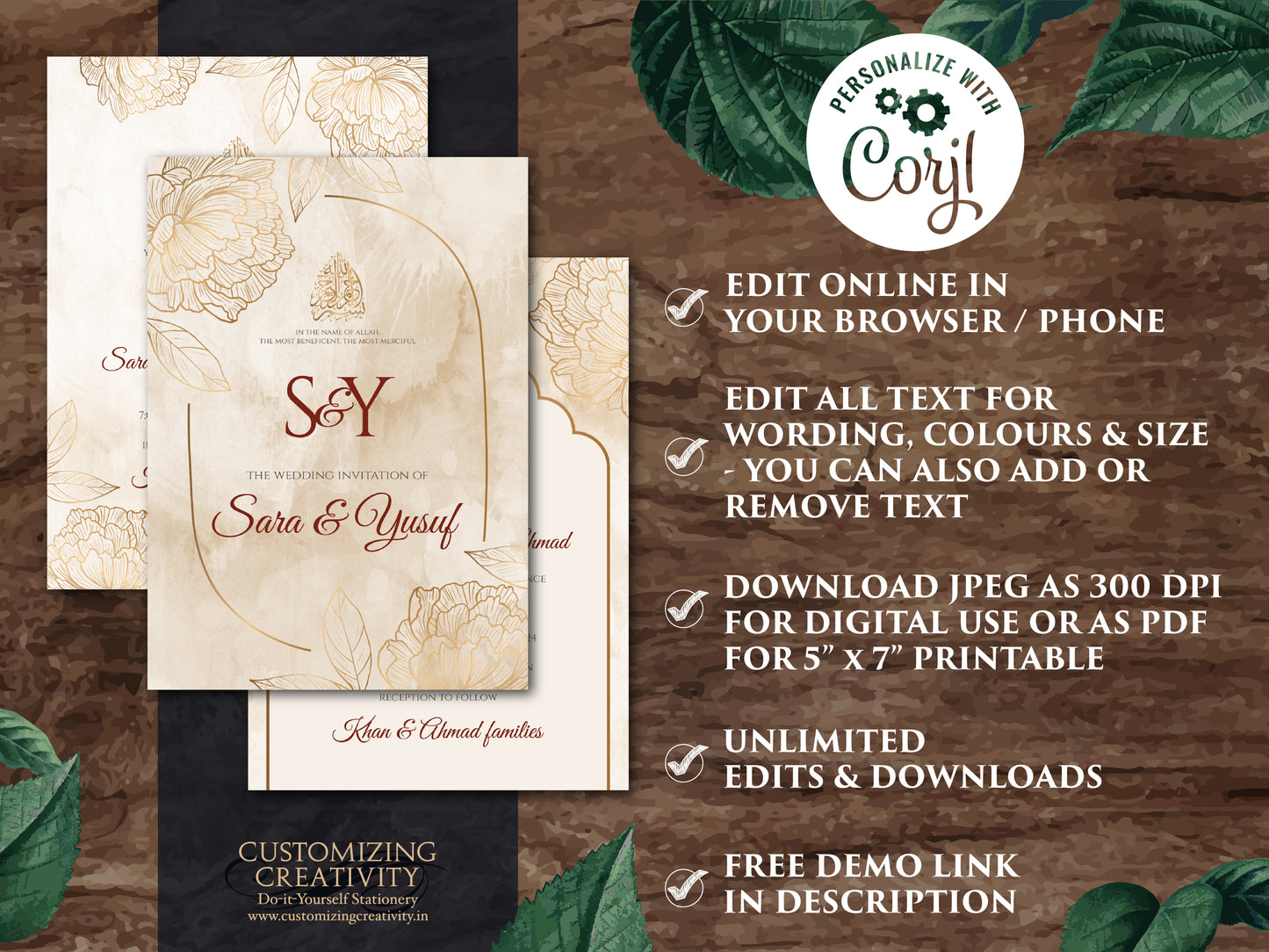 Muslim wedding cards Islamic Nikkah invitations, Digital Muslim Wedding Invitation Islamic, Nikkah cards & Pakistani Wedding invite Muslim