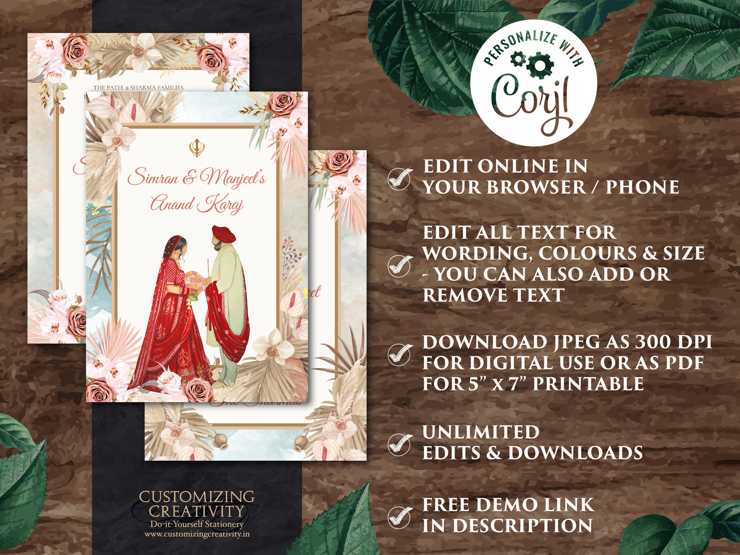 Anand Karaj cards & Sikh invitations, Anand Karaj invites as Sikh Invites, Punjabi invitations as Punjabi invites Anand Karaj invitations